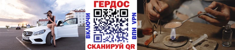 Купить  Байкальск  Героин Афган 