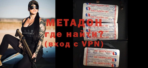 PSILOCYBIN Осинники