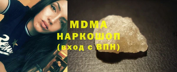 круглые Белоозёрский