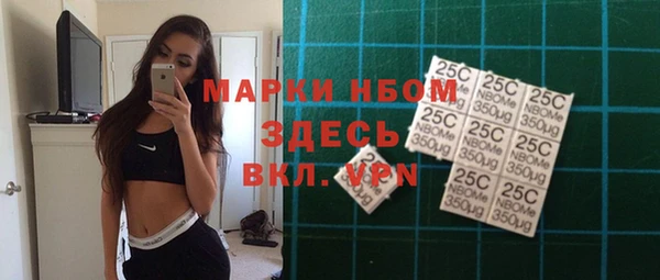 дмт Белокуриха