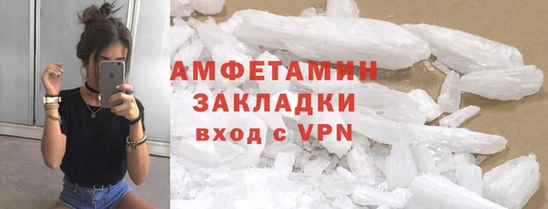 дмт Белокуриха