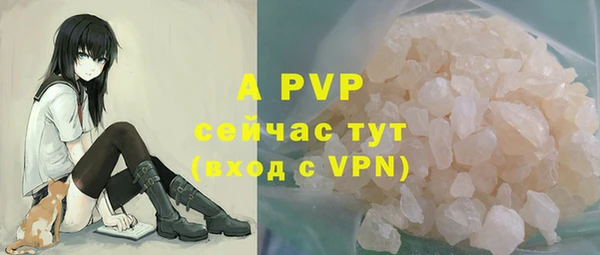 круглые Белоозёрский