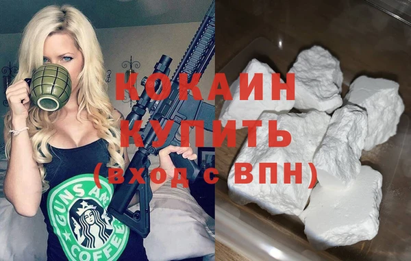 круглые Белоозёрский