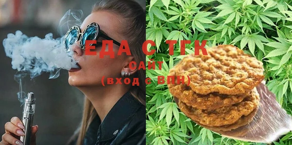 гидра Беломорск