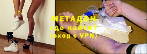 ALPHA PVP Остров