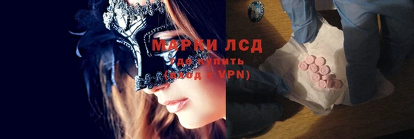 круглые Белоозёрский