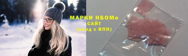 круглые Белоозёрский