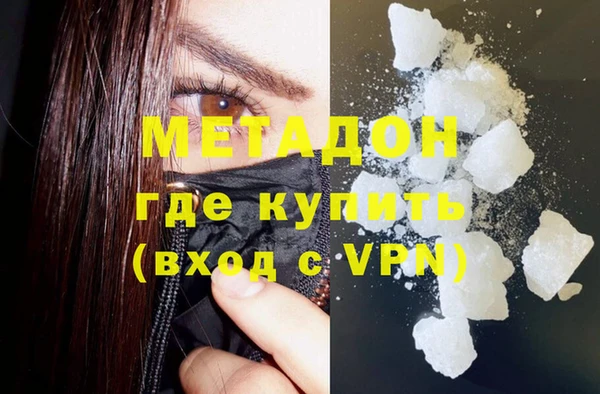 круглые Белоозёрский