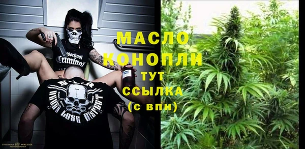 круглые Белоозёрский
