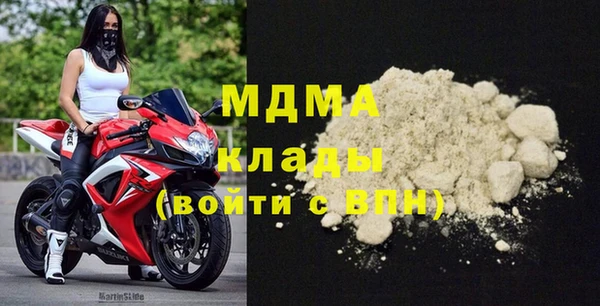 дмт Белокуриха