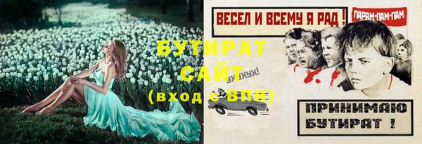 круглые Белоозёрский