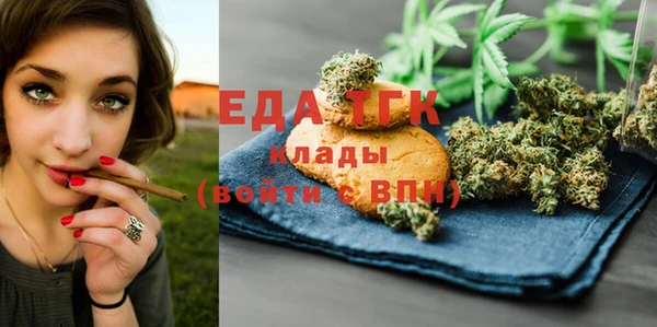 дмт Белокуриха