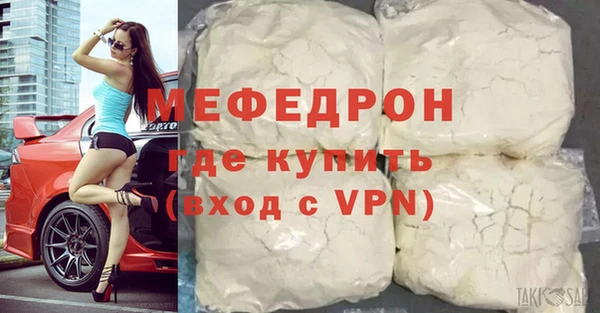 дмт Белокуриха