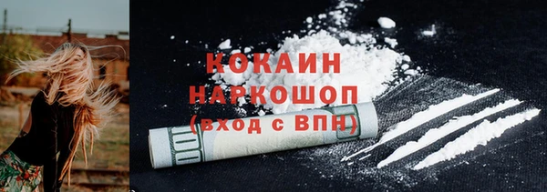 круглые Белоозёрский