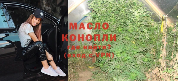 гидра Беломорск
