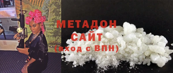 круглые Белоозёрский
