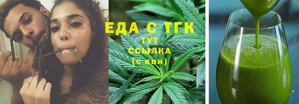 круглые Белоозёрский